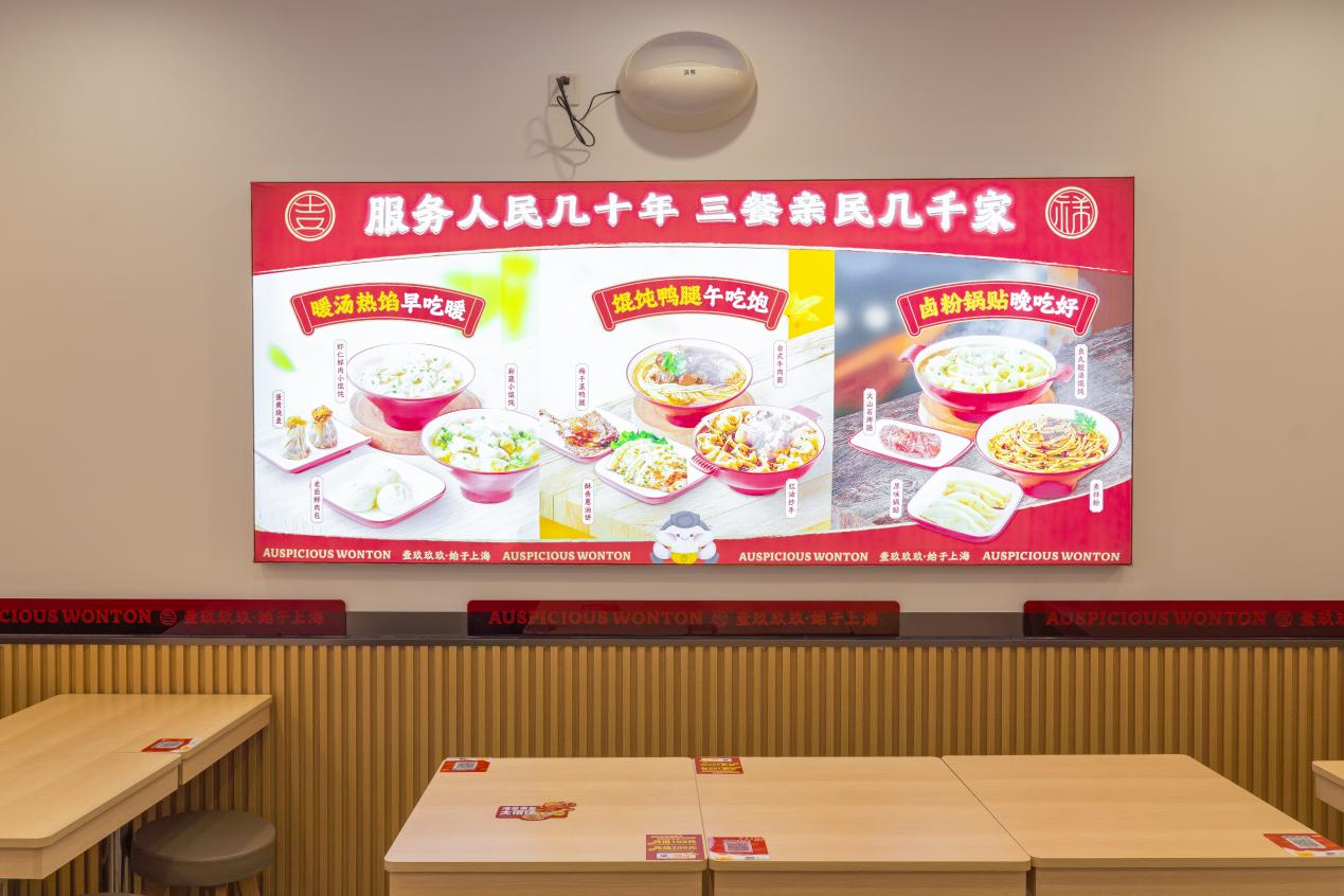 上?？觳偷昙用耍龊谩叭?三不要”
