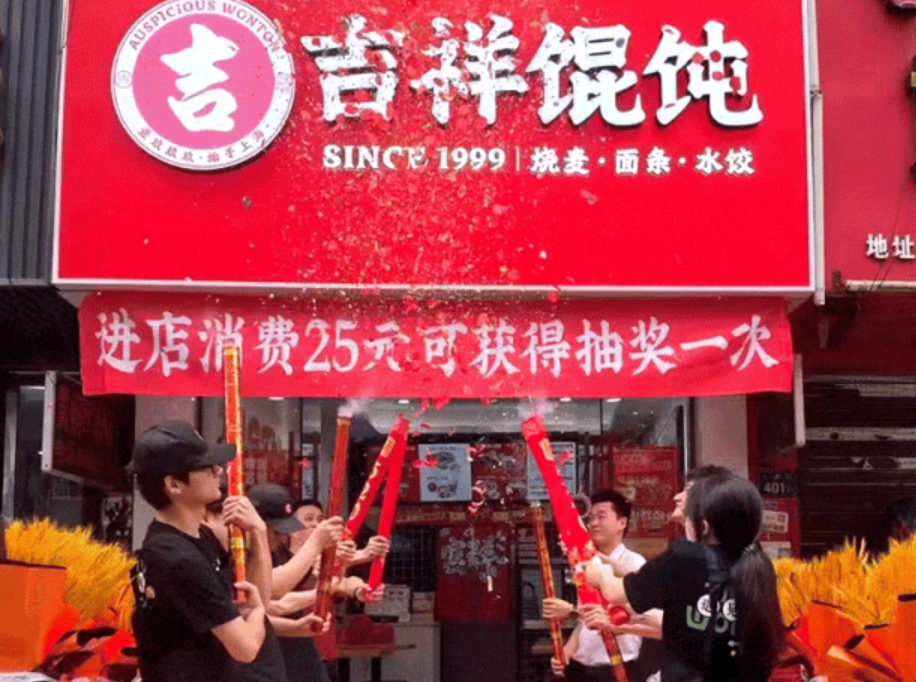 营口加盟餐饮店品牌——小餐饮店，怎么做到日流水1w多？