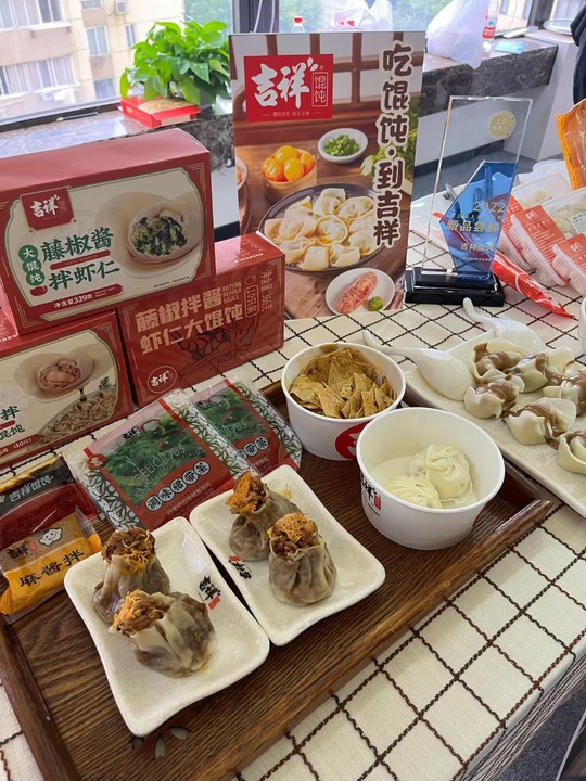 郑州馄饨店加盟