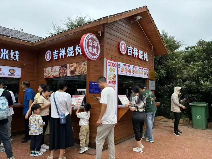 上海餐饮连锁加盟，吉祥馄饨为何更受青睐？