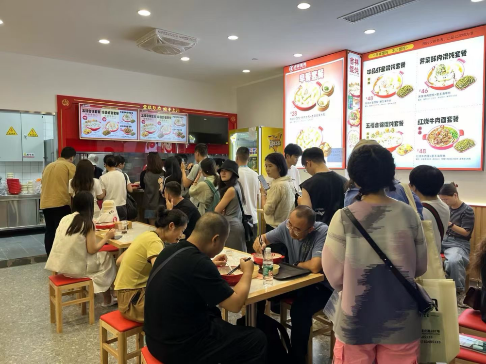 吉祥馄饨——哈尔滨早餐店加盟的明智之选