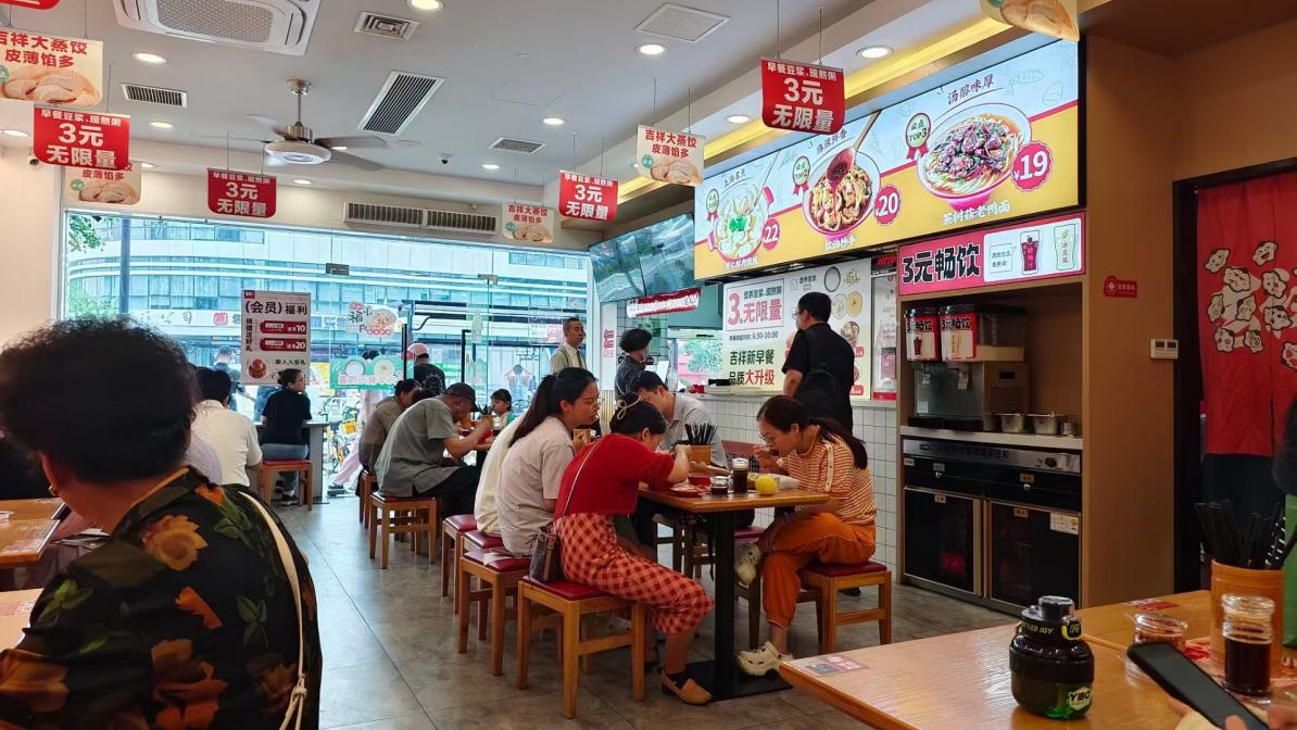 石家庄小吃店加盟品牌出路在哪？