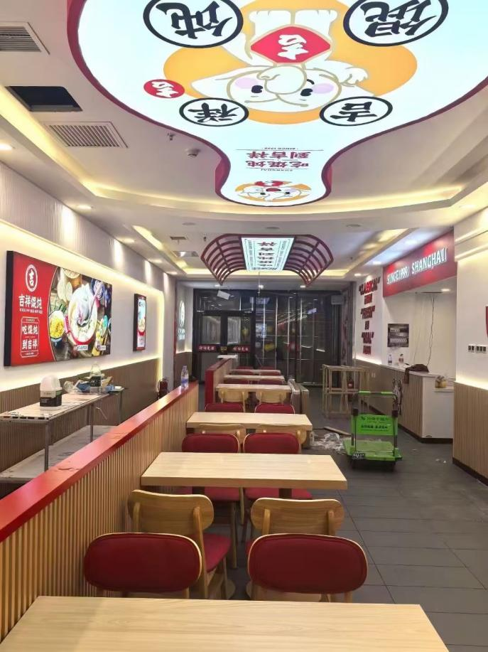 天津小吃店加盟有哪些考虑什么？