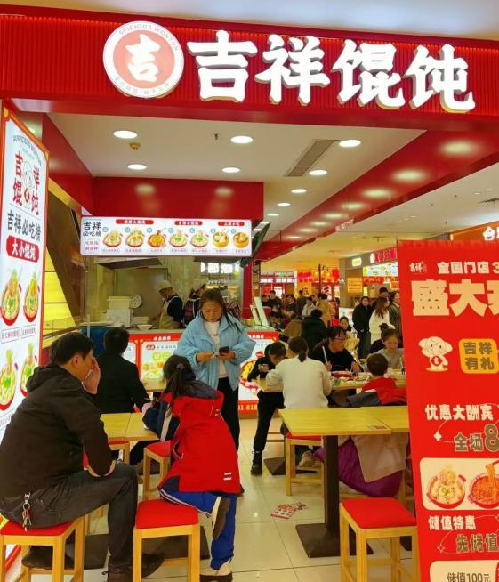 餐饮市场日新月异，天津餐饮加盟店如何做？