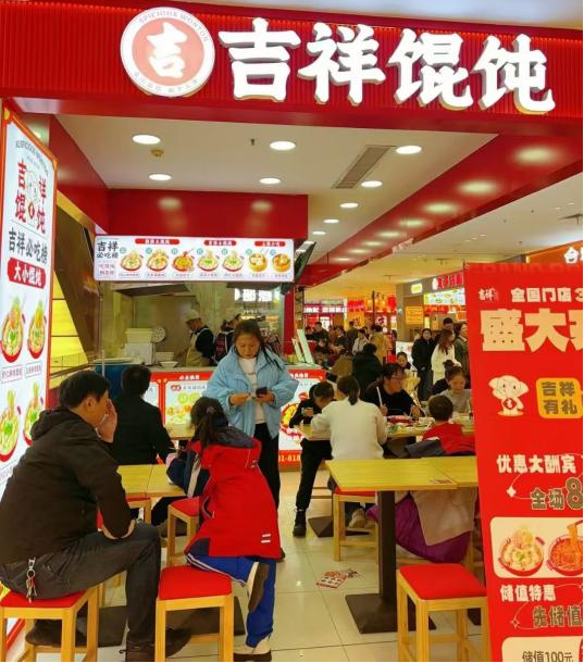 沈阳餐饮店加盟，如何设计营销策略？