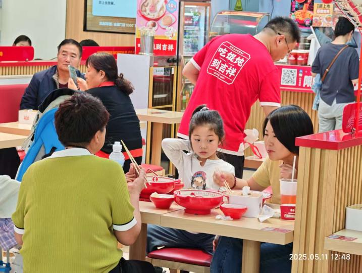 如何选择南京早餐店品牌加盟项目？