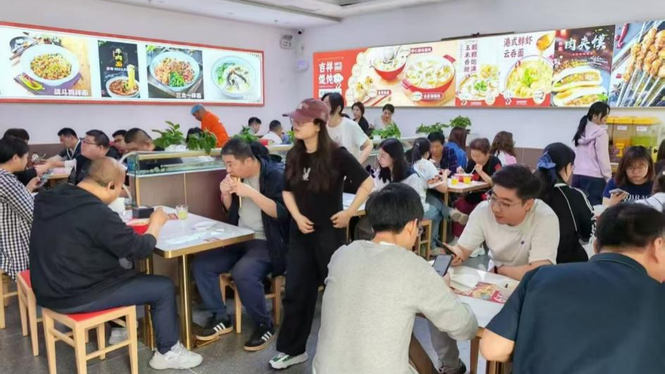 苏州小吃店品牌加盟店，为啥选吉祥馄饨？
