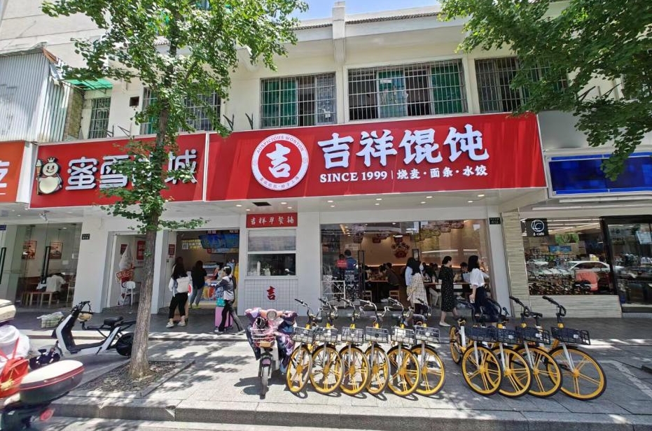 图片14