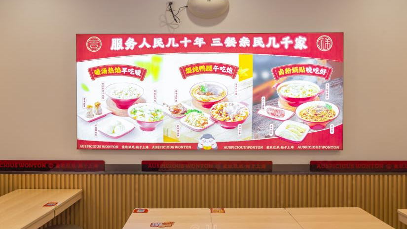 图片23
